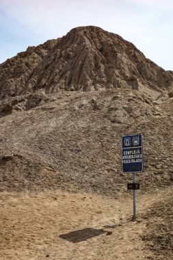 Huaca Rajada, Sipan efendisi kral mezarları. Chiclayo, Pe