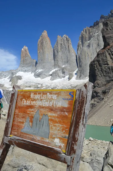 Tři věže, Torres del Paine National Park, Patagonie, Chi — Stock fotografie