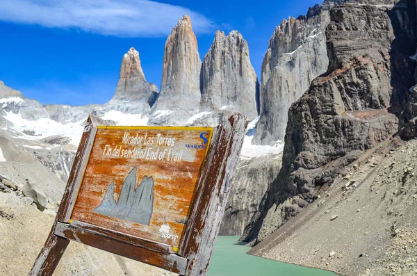 Tři věže, Torres del Paine National Park, Patagonie, Chi — Stock fotografie