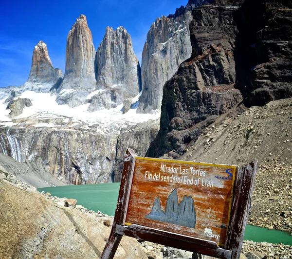 Tři věže, Torres del Paine National Park, Patagonie, Chi — Stock fotografie