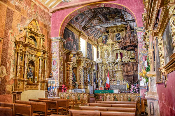 Temple de la Vierge Immaculée de Checacupe, Cusco, Pérou — Photo