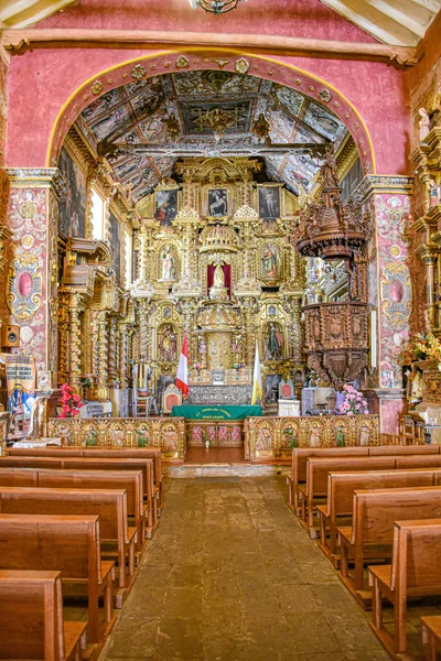 Templo de la Inmaculada Virgen de Checacupe, Cusco, Perú — Foto de Stock