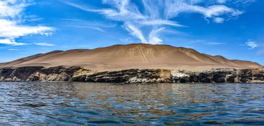 Paracas Candelabra, And Dağlarının Candelabra 'sı olarak da bilinir. Pisco, Peru
