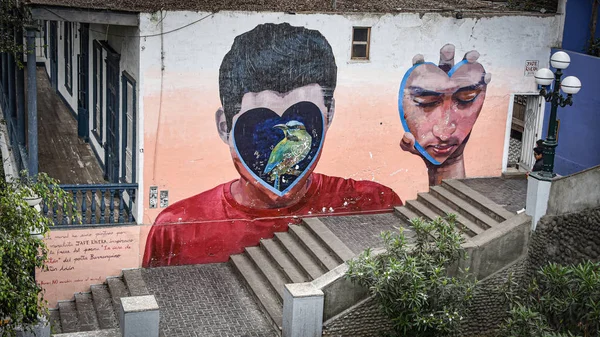 リマ、ペルー- 11月17 、 2019:カラフルな都市アートが街の路上で — ストック写真