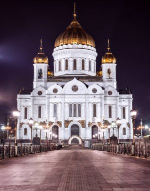 Katedral Mesih'in Savior Moskova, Rusya. 29 Temmuz 2017: