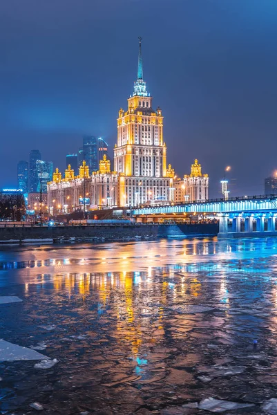 Hotel Radisson Royal Hotel Moscow Oekraïne Aan Moskva Rivier Van — Stockfoto