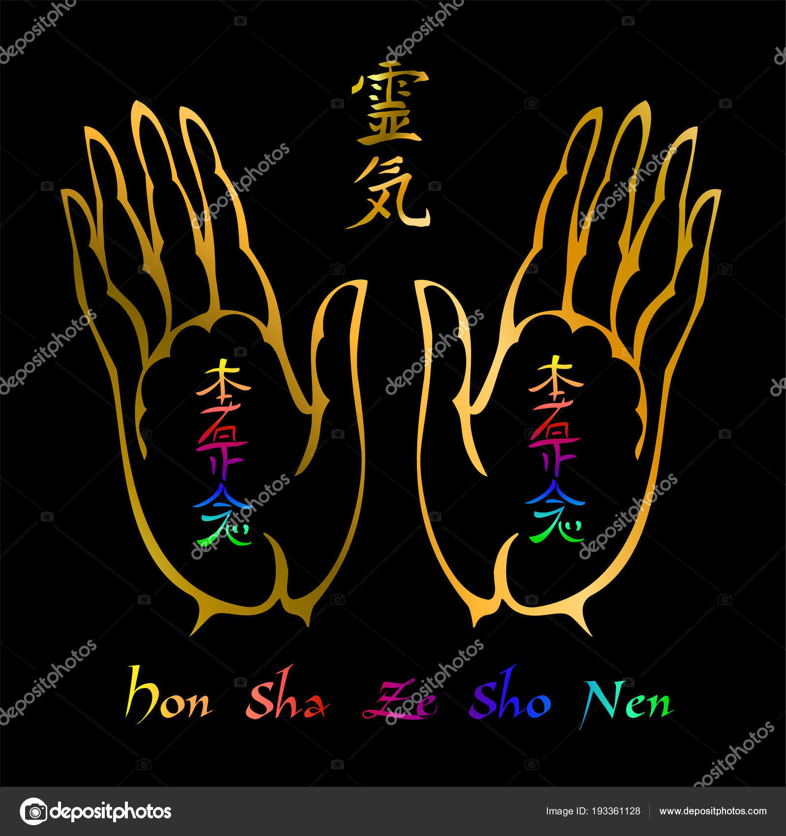 TÉLÉCHARGER REIKI TIMER GRATUIT GRATUIT TIMER TÉLÉCHARGER REIKI