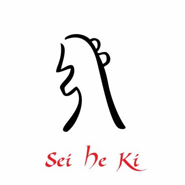 Reiki sembol. Kutsal bir işaret. Sei He Ki. Ruhsal enerji. Alternatif Tıp. Ezoterik. Vektör.