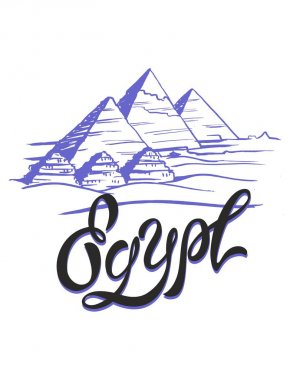 Seyahat. Turizm endüstrisi için tasarım. Mısır gezisi. Giza şehir. Yazı. Piramitleri bir kroki. Vektör çizim.