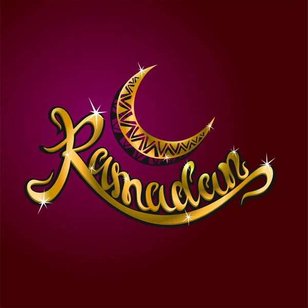 Ramadán Kareem Texto Vector Letras Diseño Tarjeta Felicitación — Archivo Imágenes Vectoriales