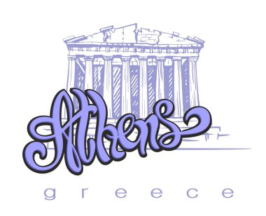 Seyahat. Yunanistan'a Atina şehir gezisi. Kroki. Parthenon.The tasarım konsepti turizm endüstrisi için. Vektör çizim.