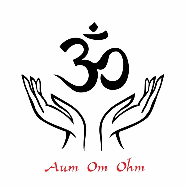 Aum Ohm Symbol Spiritual Sign Esotericist Vector Illustration — Stock Vector