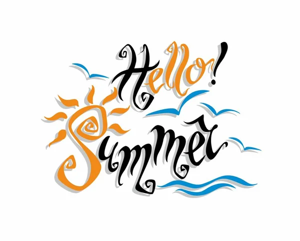 Hello Summer Lettering Greeting Sun Sea Seagulls Design Concept Tourism — Stock Vector