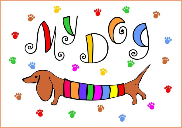 Meu Cão Letras Raça Cães Dachshund Uma Ilustração Divertida Desenho — Vetor de Stock