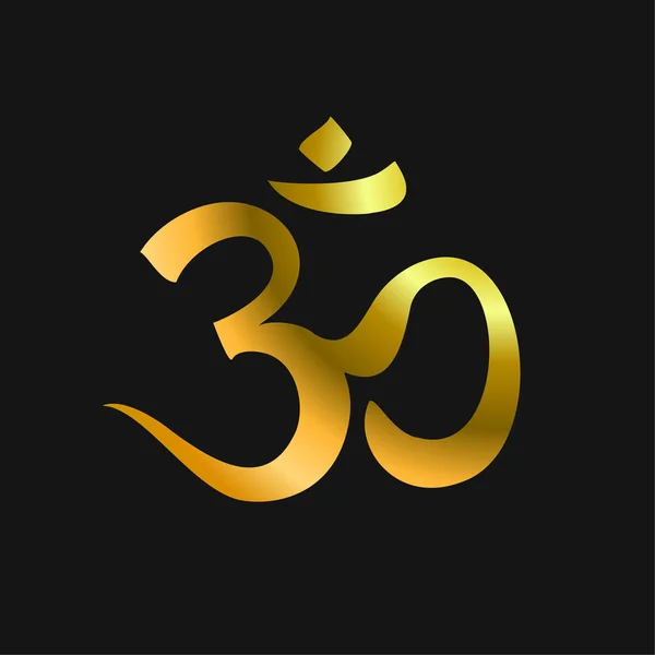 Σύμβολο Του Ρέικι Ένα Ιερό Σημάδι Cho Rei Πνευματική Ενέργεια — Διανυσματικό Αρχείο