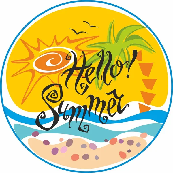 Hello Summer Lettering Greeting Sun Seagulls Sea Palm Trees Design — Stock Vector