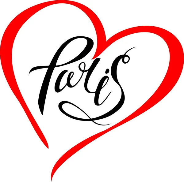 Párizs kézzel rajzolt vektoros kalligrafikus ecset betűkkel. Piros szív. Design elem, szórólapok, kártyák, bannerek, póló kiírja a elszigetelt fehér háttér. — Stock Vector