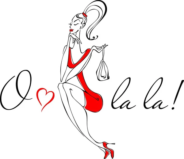 Mulher Bonita Paris Ilustração Exclamação Francesa Admiration Elemento Design Para —  Vetores de Stock