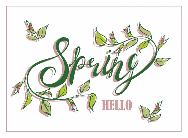 你好春天 文字和花朵的组成 设计卡 矢量插图 — 图库矢量图片