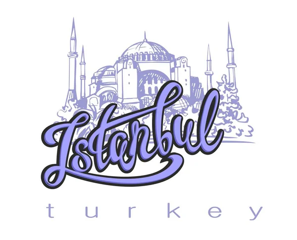Viajar Viaje Turquía Ciudad Estambul Boceto Santa Sofía Concepto Diseño — Vector de stock