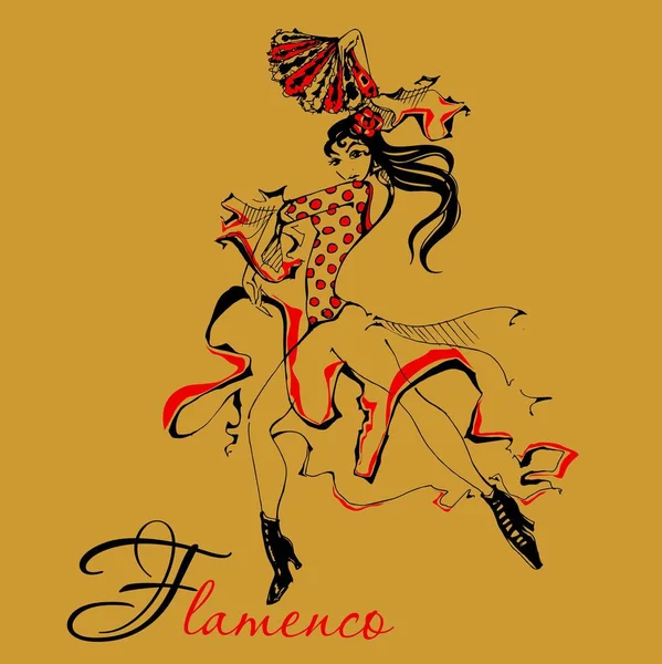 Испанская Танцовщица Фламенко Иллюстрация Золотой Фон — стоковый вектор