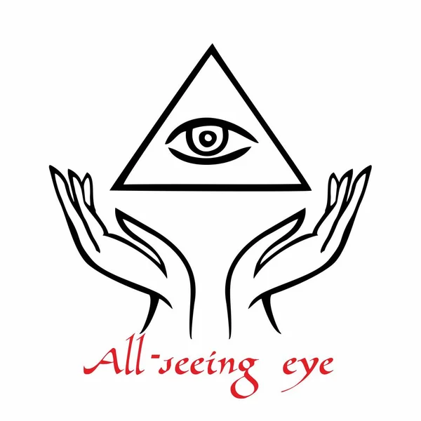 Posvátné Znamení Všichni Vidět Oko Duchovní Energie Alternativní Medicína Esoterické — Stockový vektor