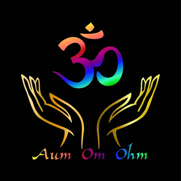 Aum Ohm Symbol Spiritual Sign Esotericist Vector Illustration — Stock Vector