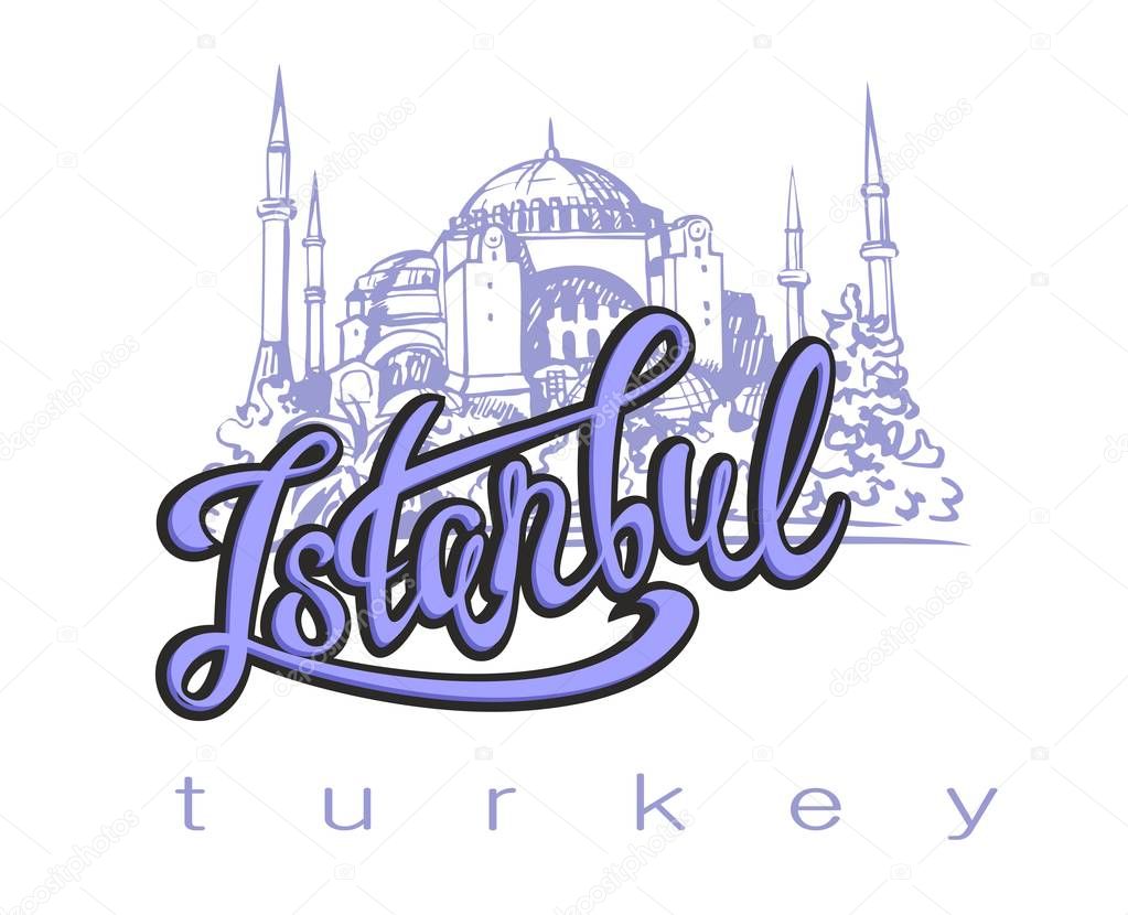 Travel. trip to Turkey. the city of Istanbul. Sketch. The Hagia Sophia. The design concept for the tourism industry. Vector illustration.