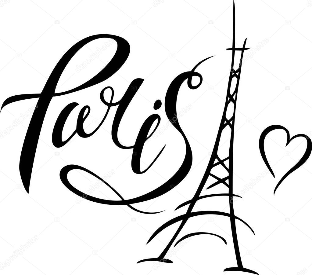 Paris hand drawn vector lettering and Eiffel Tower. Modern calligraphy brush lettering. Paris ink lettering. Design element for cards, banners, flyers, Paris lettering isolated on white background.