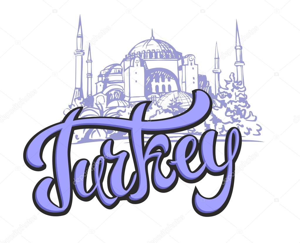 Travel. trip to Turkey. the city of Istanbul. Sketch. The Hagia Sophia. The design concept for the tourism industry. Vector illustration.