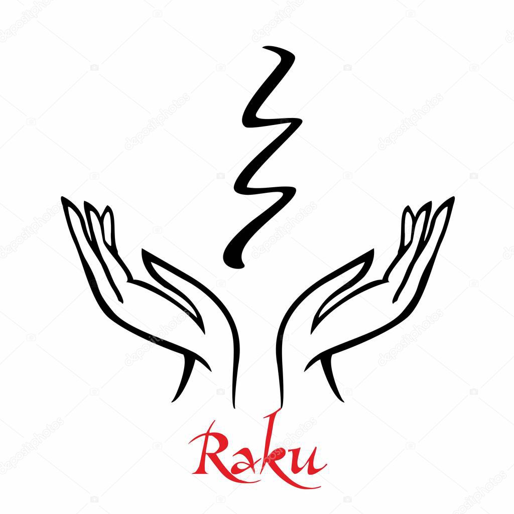 Reiki symbol. A sacred sign. Raku. Spiritual energy. Alternative medicine. Esoteric. Vector.