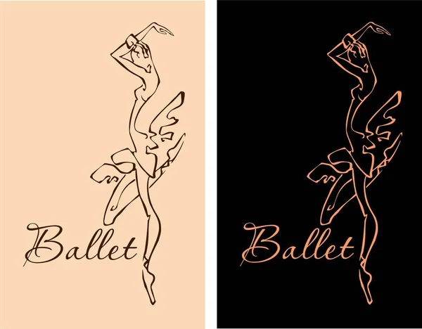Ballet Ballerine Une Danseuse Logo Illustration Vectorielle — Image vectorielle