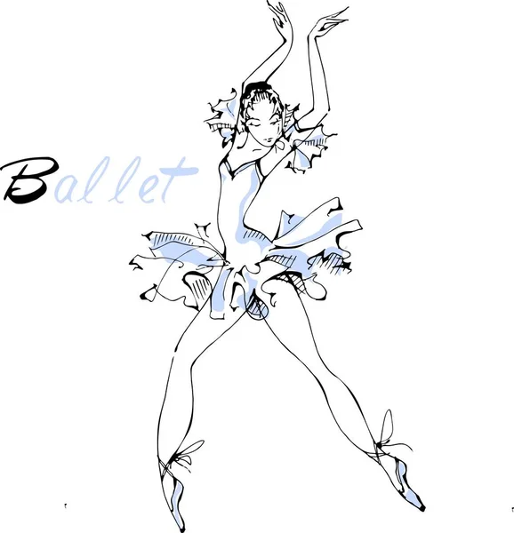 Ballet Ballerina Dancer Logo Vector Illustration — Stock Vector