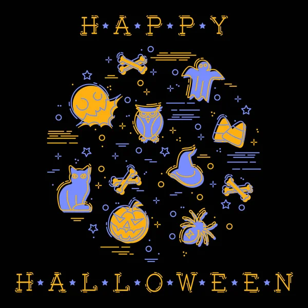 Kulaté Halloween ilustrace — Stockový vektor
