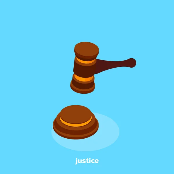 Δικαιοσύνης Και Δημοπρασία Των Χαρακτηριστικών Ισομετρική Εικόνας — Διανυσματικό Αρχείο
