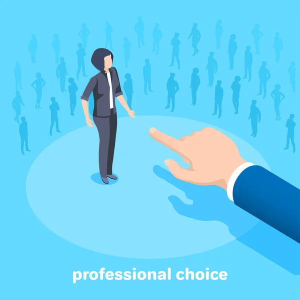 青い背景にアイソメトリックベクトルの画像ビジネススーツの男は他の女性を指し仕事のための競争力のある選択ポジションへの任命 — ストックベクタ