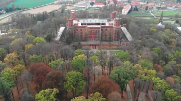 Vista aérea del Palacio de Kamieniec Zabkowicki en Polonia . — Vídeos de Stock