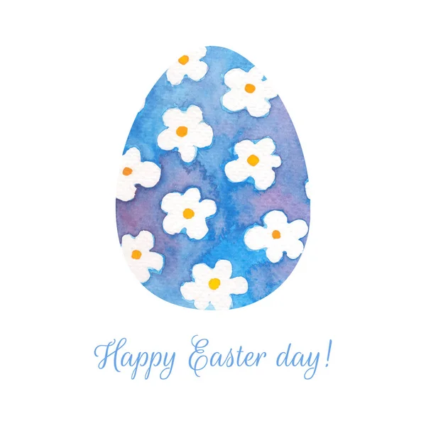 Paskalya günü suluboya kartı. Madalyalı yumurta vektör illüstrasyonu.