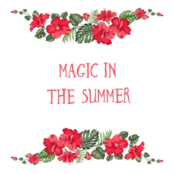 魔法の夏の招待状カード. — ストックベクタ