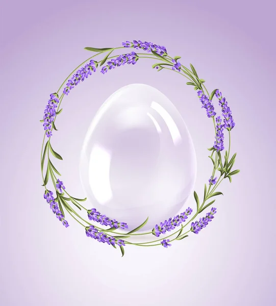 紫丁香花环绕着复活节彩蛋，带有笔墨文字曲线。 白色背景的节日卡片。 你设计的模板。 矢量说明. — 图库矢量图片