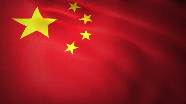 Çin bayrağı 3D resim sallıyor. Kumaş kumaş üzerine Çince sembol 3D görüntüleme — Stok fotoğraf