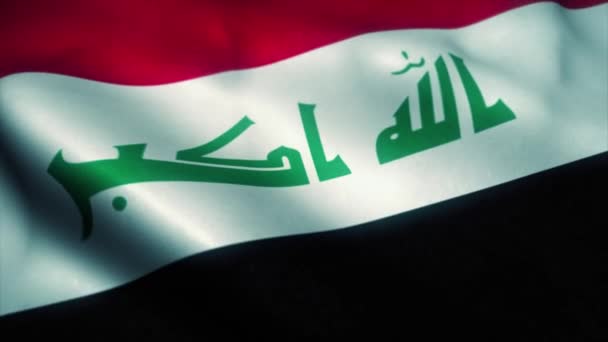 Irak bayrağı rüzgarda dalgalanıyor. Irak 'ın ulusal bayrağı. Irak 'ın kusursuz döngü animasyonunun işareti. 4k — Stok video