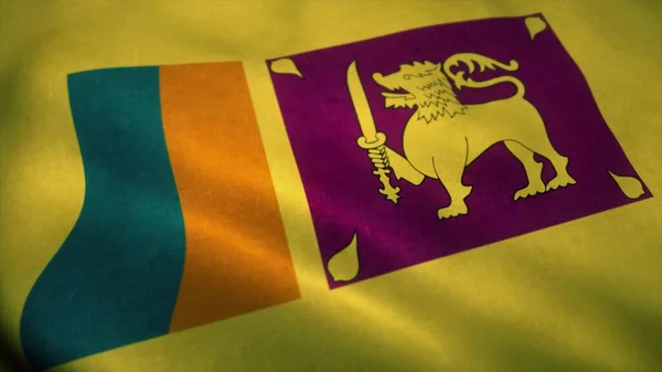 斯里兰卡国旗在风中飘扬 斯里兰卡的国旗 斯里兰卡的标志 3D说明 — 图库照片