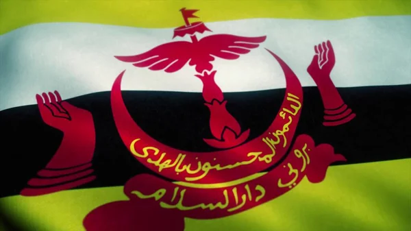 ブルネイの国旗が風になびく ブルネイの国旗 ブルネイのサインだ 3Dレンダリング — ストック写真
