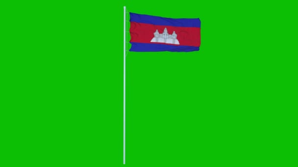 Cambodia Flag Waving on wind on green screen or chroma key background. 3d rendering — Stock Video