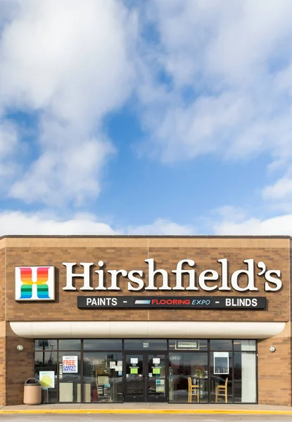 Hirshfield의 소매점 외관 — 스톡 사진
