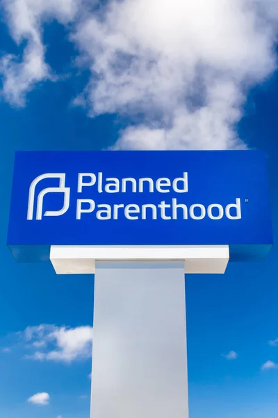 Planned Parenthood klinik — Stockfoto