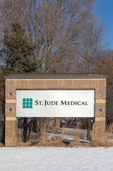 St. Jude Medical Headquarters Entance — Stock Photo, Image