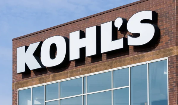 Loja de departamentos de Kohl Exterior — Fotografia de Stock