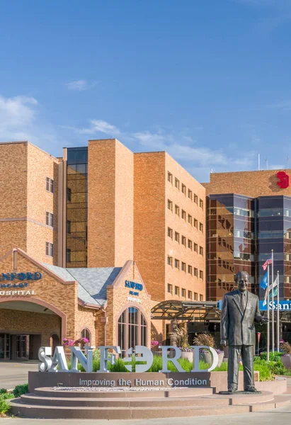 Sanford USD Medical Center — Stock Photo, Image